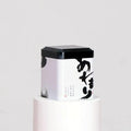 Black and White Metal Tea Box