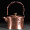 Chinese Copper Teapot with Horse Motifs 1L
