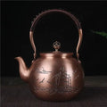 Chinese Round Copper Teapot Sailboats 1.5L