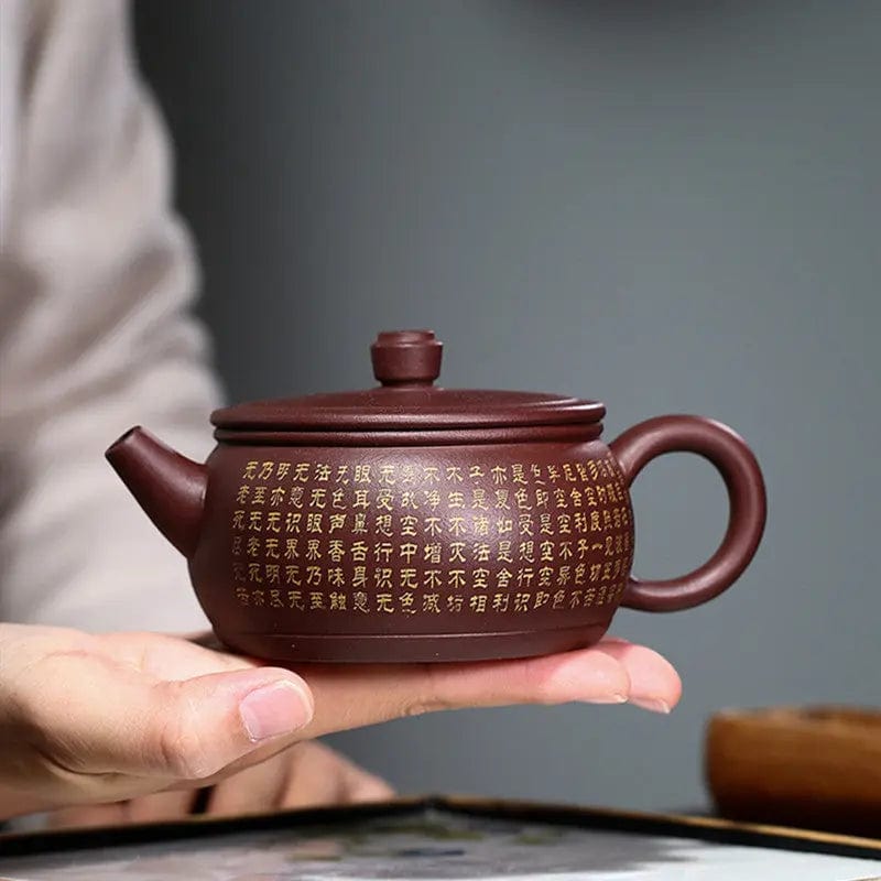 Chinese Yixing Brown Clay Teapot with Engraved Pattern 260ML