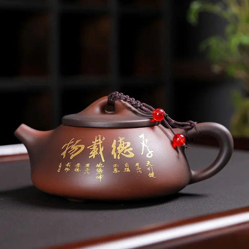 Chinese Yixing Brown Symbol Pattern Clay Teapot 230 ml