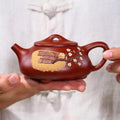 Chinese Yixing Cherry Blossom Clay Teapot 230ML