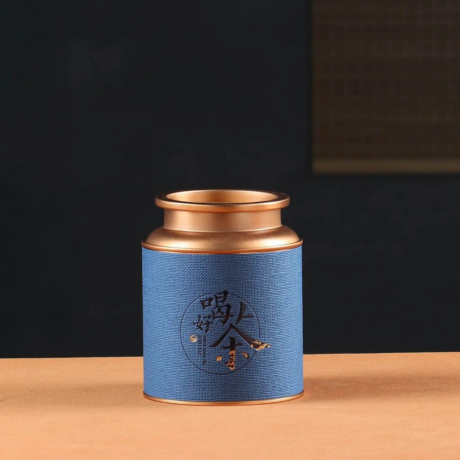 Design Tea Box in Metal with Chinese Patterns