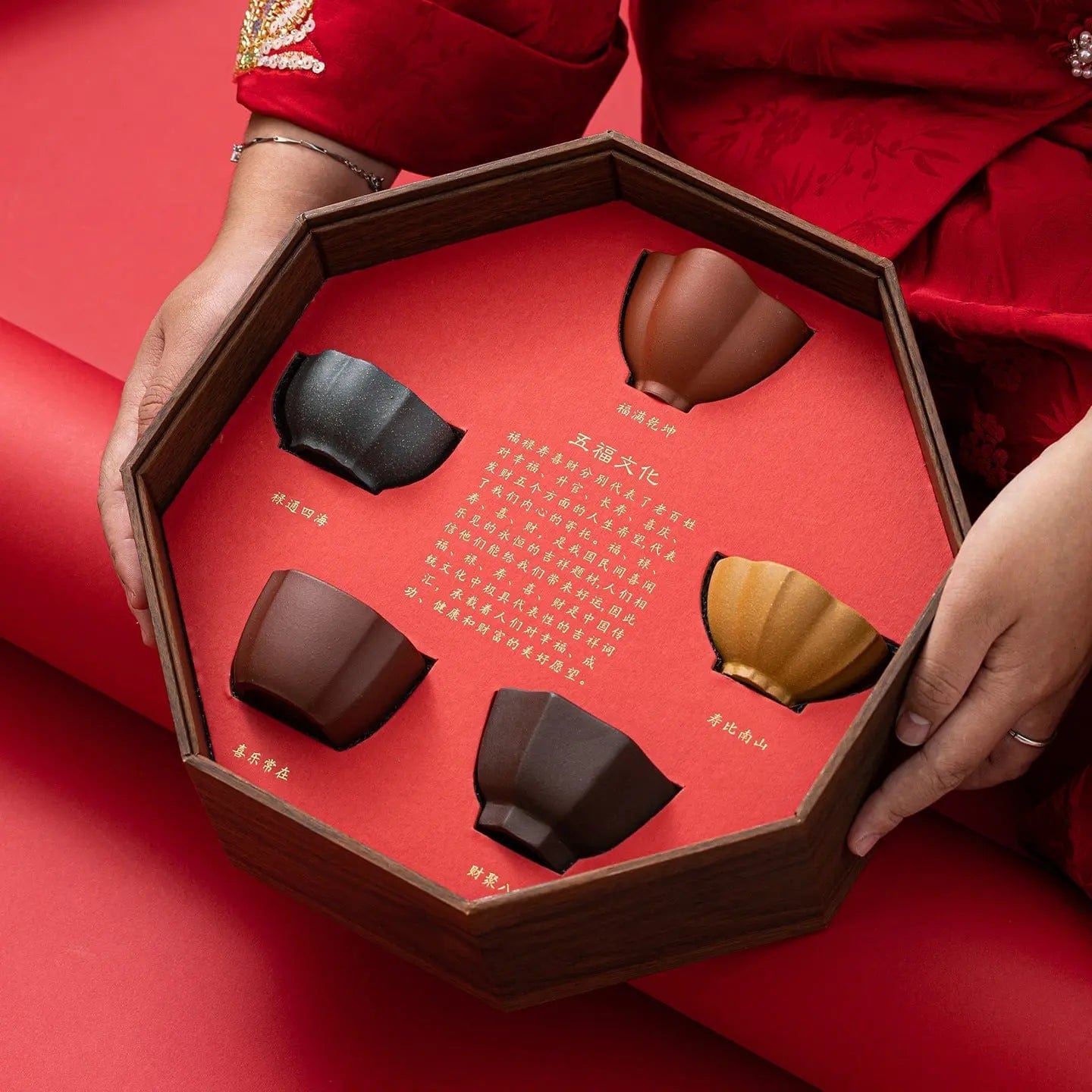 Five Joys Tea Cup Set