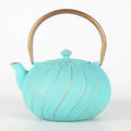 Japanese Cast Iron Teapot Modern Design 1.2L