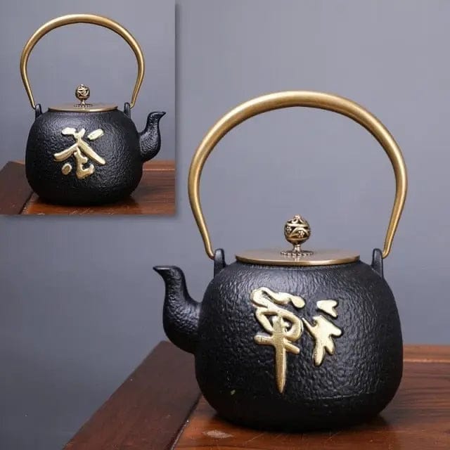 Japanese Cast Iron Teapot with Symbols 1.2L